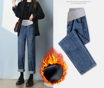 Ležerne ženske traper hlače za trudnice