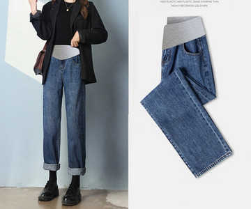 Ležerne ženske traper hlače za trudnice