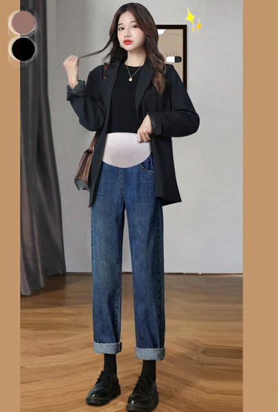 Ležerne ženske traper hlače za trudnice