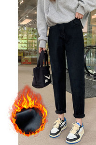 Γυναικείο τζιν για εγκύους - λεπτό με ψηλή μέση