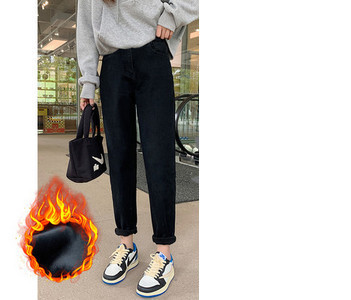 Γυναικείο τζιν για εγκύους - λεπτό με ψηλή μέση