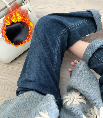 Γυναικείο τζιν για εγκύους - λεπτό με ψηλή μέση