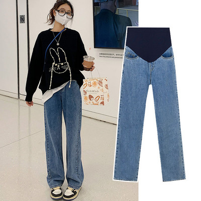 Modern női kismama farmer - egyenes modell