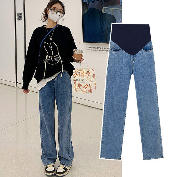 Modern női kismama farmer - egyenes modell