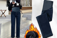 Γυναικεία τζιν για εγκύους - χαλαρό μοντέλο με ψηλή μέση σε δύο χρώματα