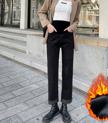 Γυναικεία τζιν για εγκύους - χαλαρό μοντέλο με ψηλή μέση σε δύο χρώματα