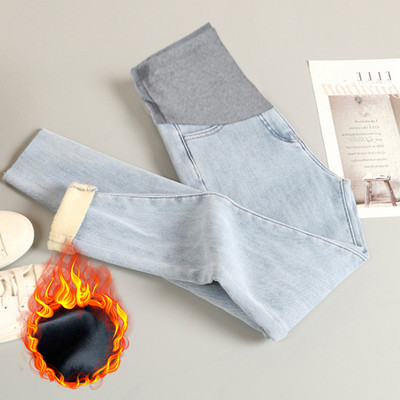 Ženske traperice za trudnice - ravni model