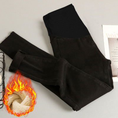 Ženske traperice za trudnice - ravni model