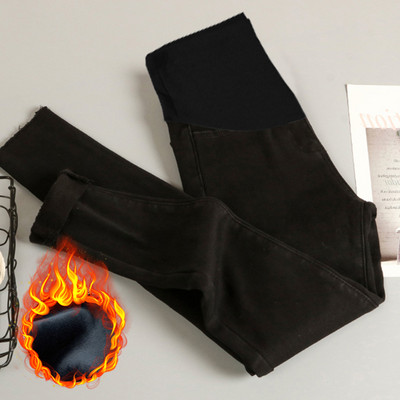 Ženske traperice za trudnice - ravni model