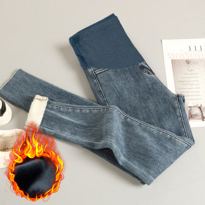 Ženske traperice za trudnice - ravni model