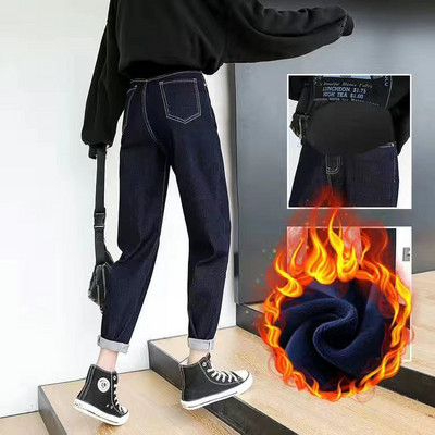 Ženske traperice za trudnice - visokog struka