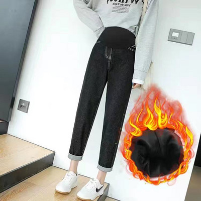 Ženske traperice za trudnice - visokog struka