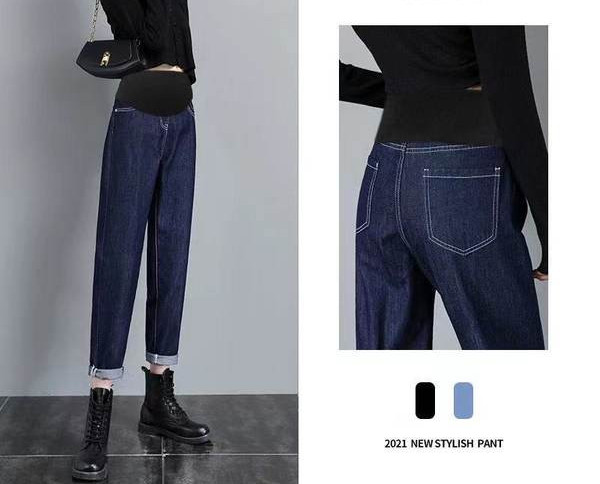 Ženske traperice za trudnice - visokog struka