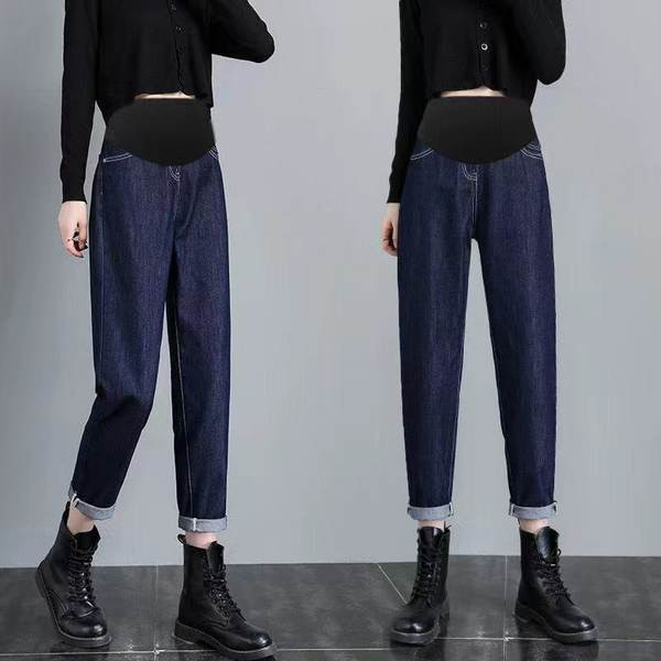 Ženske traperice za trudnice - visokog struka