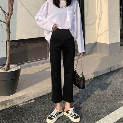 Ženske traperice za trudnice - ležerne s visokim strukom