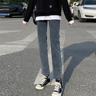 Ženske traperice za trudnice - ležerne s visokim strukom