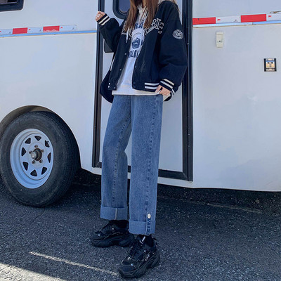 Γυναικείο ψηλόμεσο τζιν εγκυμοσύνης