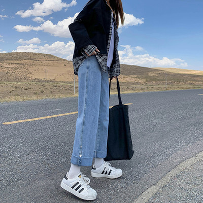 Γυναικείο ψηλόμεσο τζιν εγκυμοσύνης