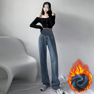 Φαρδύ καθημερινό μοντέλο τζιν για εγκύους