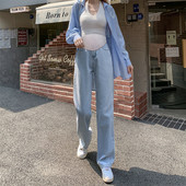 Női farmer terhes nőknek - magas derék, bő fazon