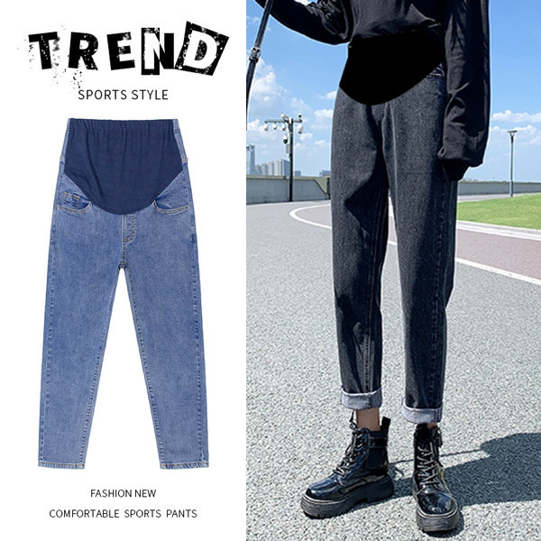 Női magas derekú kismamafarmer