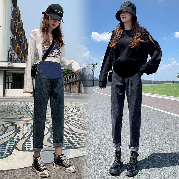 Női magas derekú kismamafarmer