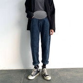 Ежедневни дамски дънки с джобове за бременни