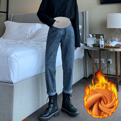 Ежедневни дамски дънки с джобове за бременни