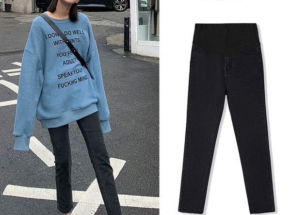 Női kismama farmernadrág – magas derekú, füstszürke színben