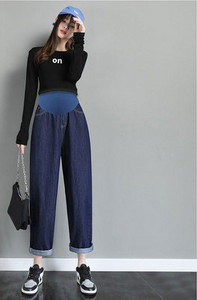 Széles farmernadrág terhes nők számára