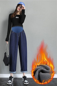 Széles farmernadrág terhes nők számára