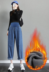 Széles farmernadrág terhes nők számára