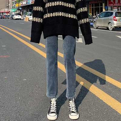 Női farmer terhes nőknek - magas derékú egyenes modell