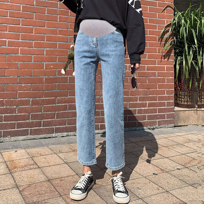 Női farmer terhes nőknek - magas derékú egyenes modell