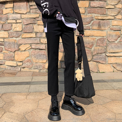 Női farmer terhes nőknek - magas derékú egyenes modell