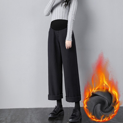 Ležerne traperice čistog uzorka za trudnice