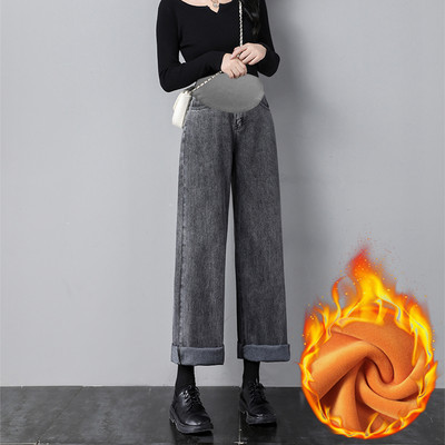 Ležerne traperice čistog uzorka za trudnice