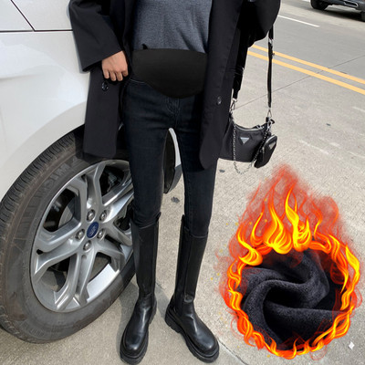 Γυναικείο τζιν για εγκύους -  ψηλόμεσο