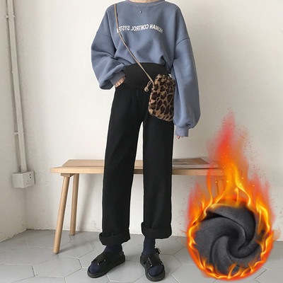 Φαρδύ μοντέλο γυναικείου τζιν εγκυμοσύνης