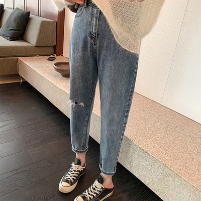 Модерни дамски дънки със скъсани мотиви за бременни