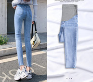 Női alkalmi magas derekú kismamafarmer