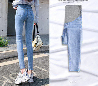 Női alkalmi magas derekú kismamafarmer