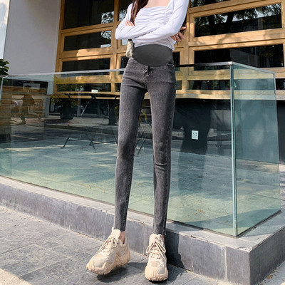 Női alkalmi magas derekú kismamafarmer