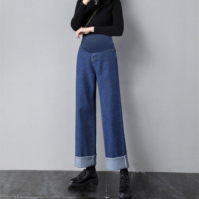 Magas derekú kismama farmernadrág - laza minta