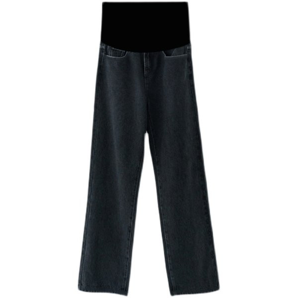 Alkalmi női magas derekú kismamafarmer - két modell