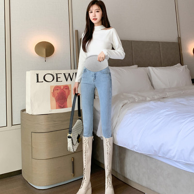 Női farmer terhes nőknek - ceruza típusú magas derékkal