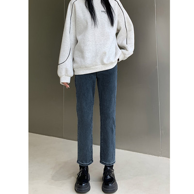 Magas derekú farmernadrág terhes nőknek - két színben