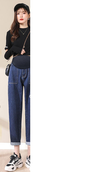 Női farmer terhes nőknek - magas derekú puha farmer