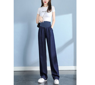 Női farmer terhes nőknek magas derékkal - vékony, széles modell