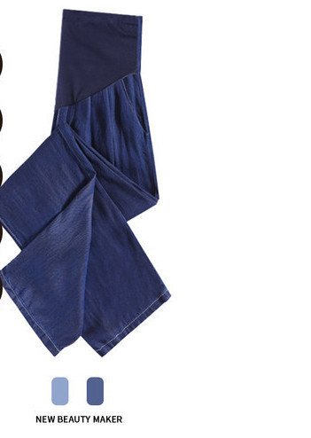 Női farmer terhes nőknek magas derékkal - vékony, széles modell